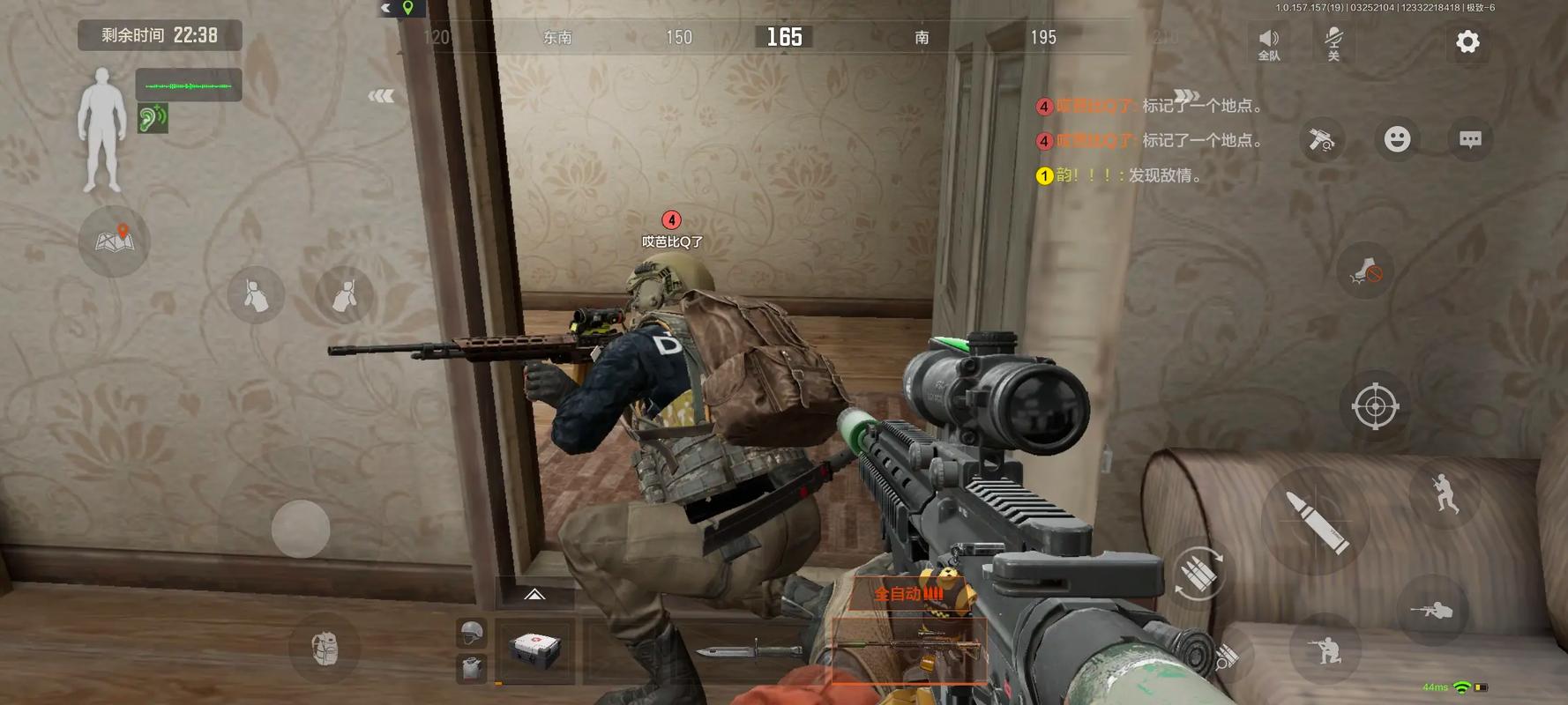 吃夏威夷果有哪些好处【暗区突围透视科技】